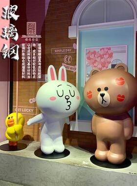 定制玻璃钢卡通吉祥物商场网红迎宾皮卡丘摆件户外城市不锈钢雕塑