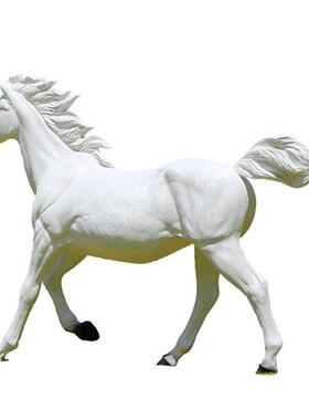 大型玻璃钢仿真马白马雕塑花园庭院美陈户外园林景观动物装饰摆件
