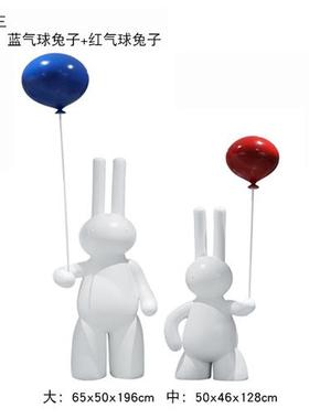 大型卡通玻璃钢兔子摆件小白兔雕塑售楼部酒店商场幼儿园装饰美陈