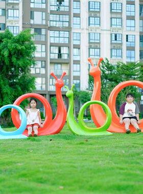 户外玻璃钢蜗牛艺术雕塑户外落地玻璃钢摆件商场幼儿园装美陈饰品