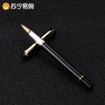 Ballpoint pen Pen Signature Pen Signature Pen pen Aqueous Pen Examination Special Pen Straight Liquid Type Walking Beading Black Pen 1102