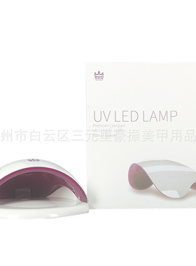 专用34W美甲光疗灯LED光疗美甲灯