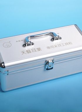 天艺牌专业四川掏耳朵采耳工具