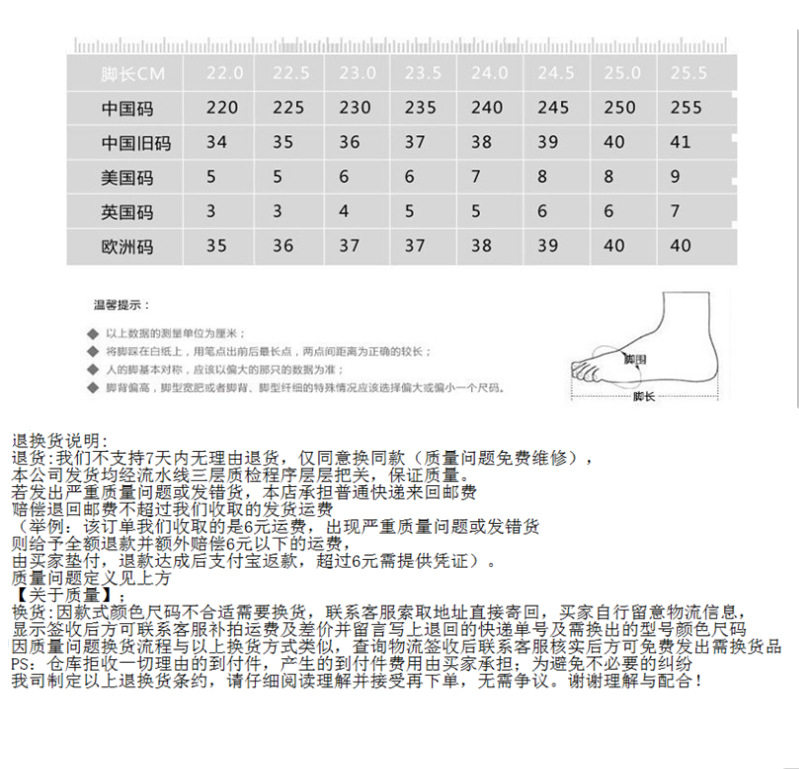 女大码平底拖鞋women flat slippers beach sandals big size 43,淘宝优惠券,粉丝福利购,淘宝优惠卷