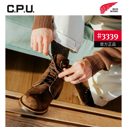 红翼3339 Red Wing工装靴牛皮棕色翻毛皮时装靴固特异6寸男靴RW - 图0