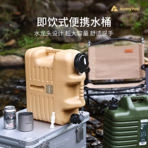 Sunnyfeel Mountain Title Outdoor Bucket Food Grade Water Storage Barrel Large Capacity Tank Camping Home with tap