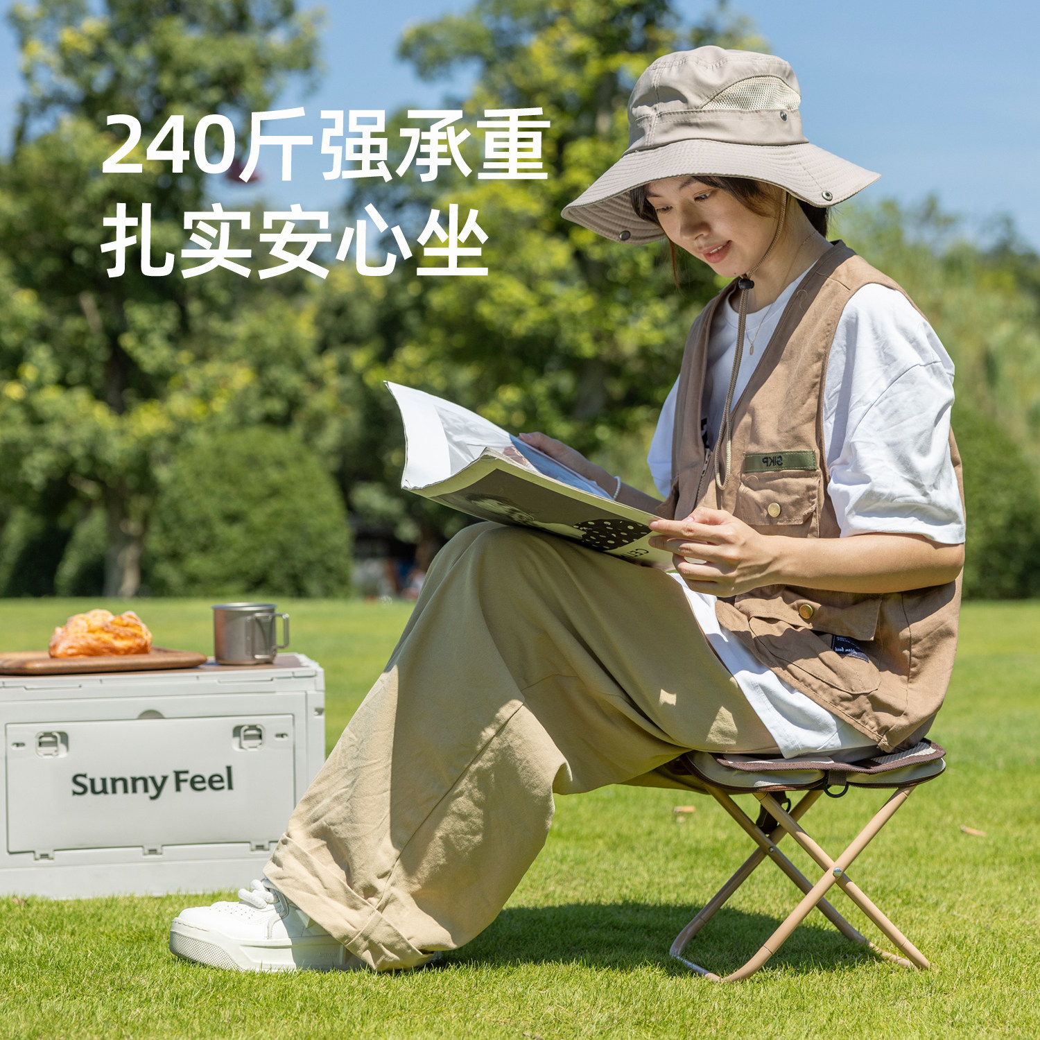 山扉折叠凳户外椅子小马扎超轻露营凳子便携结实露营椅子高铁板凳,淘宝优惠券,粉丝福利购,淘宝优惠卷