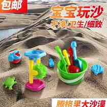 Tengri Desert White Fine Sand Scenery Sand Young Children Toy Sand Yellow Sand Renovation Sand Planting Loose Sand 5 Cati