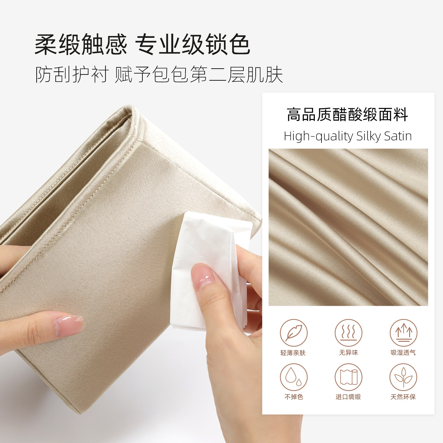 帜意ZYZii适用LV Speedy Nano16/20/25/30内胆包分离式底板内衬袋 - 图2