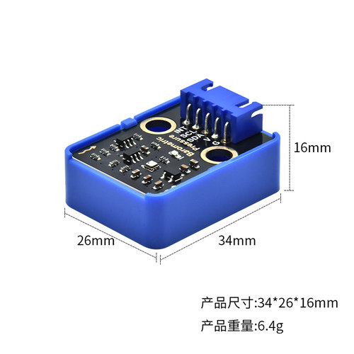 BMP388 数字温度大气压力传感器 低功耗 24位低噪声 气压模块 - 图3