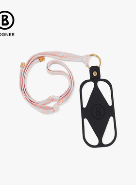 BOGNER兼容多种机型弹力手机壳