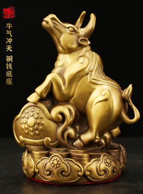 黄铜吉祥中式家居工艺生肖