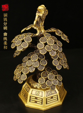 黄铜祝福中式家居乔迁工艺摇钱树