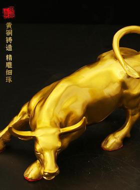 黄铜摆件装饰中式客厅桌面工艺