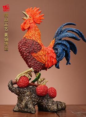 全铜五福临门金鸡摆件彩绘大吉大利办公室生肖金鸡报喜一鸣惊人