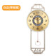 Shanghai Sanwu New Chinese Calendar Wall Clock with Temperature