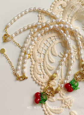 天然淡水珍珠琉璃樱桃项链