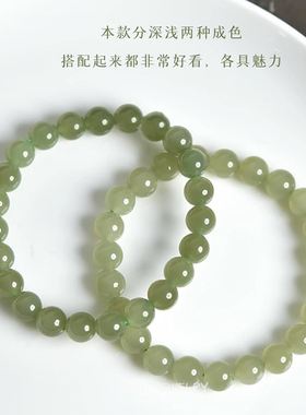 天然晴水和田玉手串女