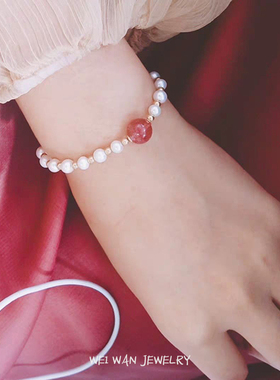 温柔复古天然草莓晶珍珠手链