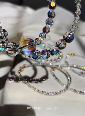 万能叠戴*超闪 原创设计奥地利进口水晶手链简约个性