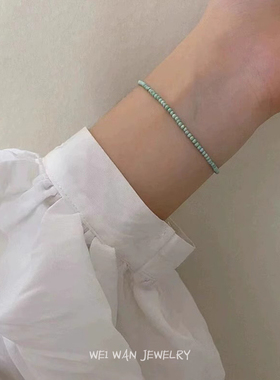 14k包金天然小绿松石手链