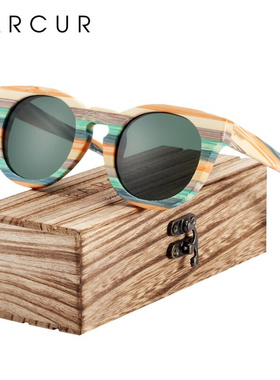 Men Sun Glasses Sunglasses for Shades wooden wood bamboo跨境