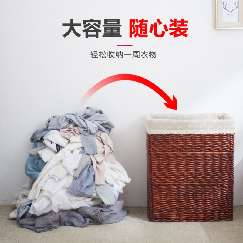 Household laundry basket Woven with rattan from a household - 图1