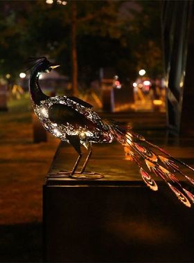 Solar Powered Light Garden Patio Waterproof Metal LED Lamp