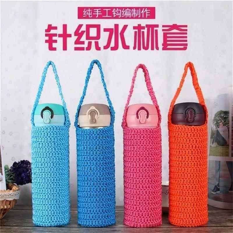 编织袋通用茶杯套杯套手工编织杯子套防烫套手编网兜保温水杯时尚,淘宝优惠券,粉丝福利购,淘宝优惠卷