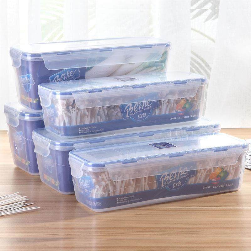 挂面盒冰箱保鲜盒长条面条盒子大号塑料密封盒桶冷冻大容量收纳盒,淘宝优惠券,粉丝福利购,淘宝优惠卷