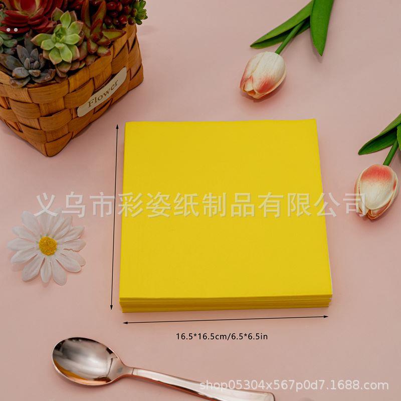 双面粉红纸深粉8开A3A4覆印打印纸粉色纸 小张结婚盖井盖粉红纸 - 图0