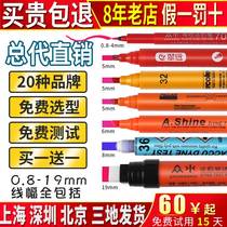 United States ACCUA Shine Germany arcotest18 32 34 34 38 38 40 Dowing to pen corona pen