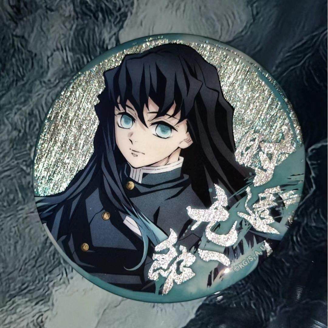 鬼灭之刃动漫时透无一郎同人吧唧58mm马口铁徽章胸针生日送朋友,淘宝优惠券,粉丝福利购,淘宝优惠卷