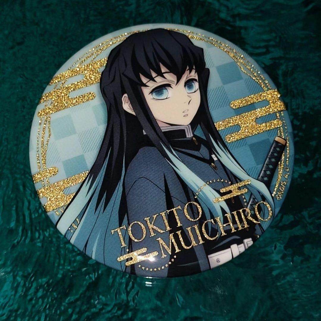 鬼灭之刃动漫时透无一郎同人吧唧58mm马口铁徽章胸针生日送朋友,淘宝优惠券,粉丝福利购,淘宝优惠卷