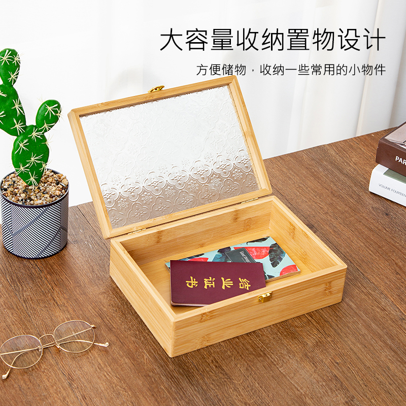 家用木盒收纳盒桌面木质带锁小箱子实木复古印章首饰收纳盒储物箱