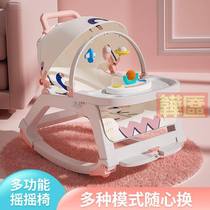 Baby sitting car coax Divine Instrumental Pacification Chair Newborn Baby With Eva Deck Chair Cradle Bed Coaxed Sleeping Toddler Rocking Chair