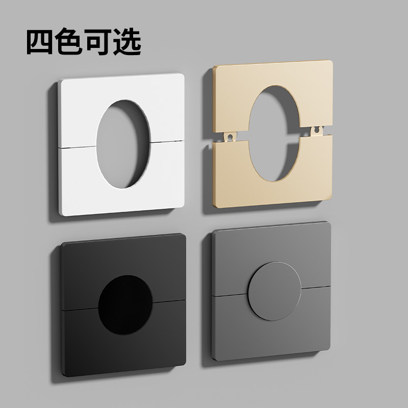 卫生间墙排遮丑盖50管墙洞斜孔装饰盖下水管空调管道粘贴遮挡装饰,淘宝优惠券,粉丝福利购,淘宝优惠卷