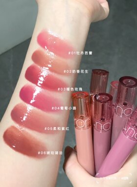 咨询39.9正品现货天使光糖浆唇蜜
