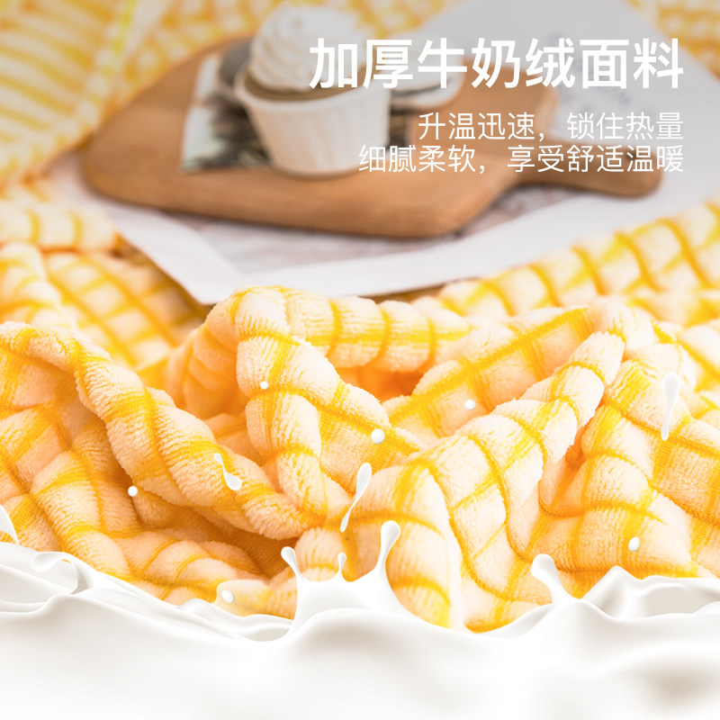 洁丽雅牛奶绒铺珊瑚法兰绒沙发床单 洁丽雅温州休闲毯/毛毯/绒毯