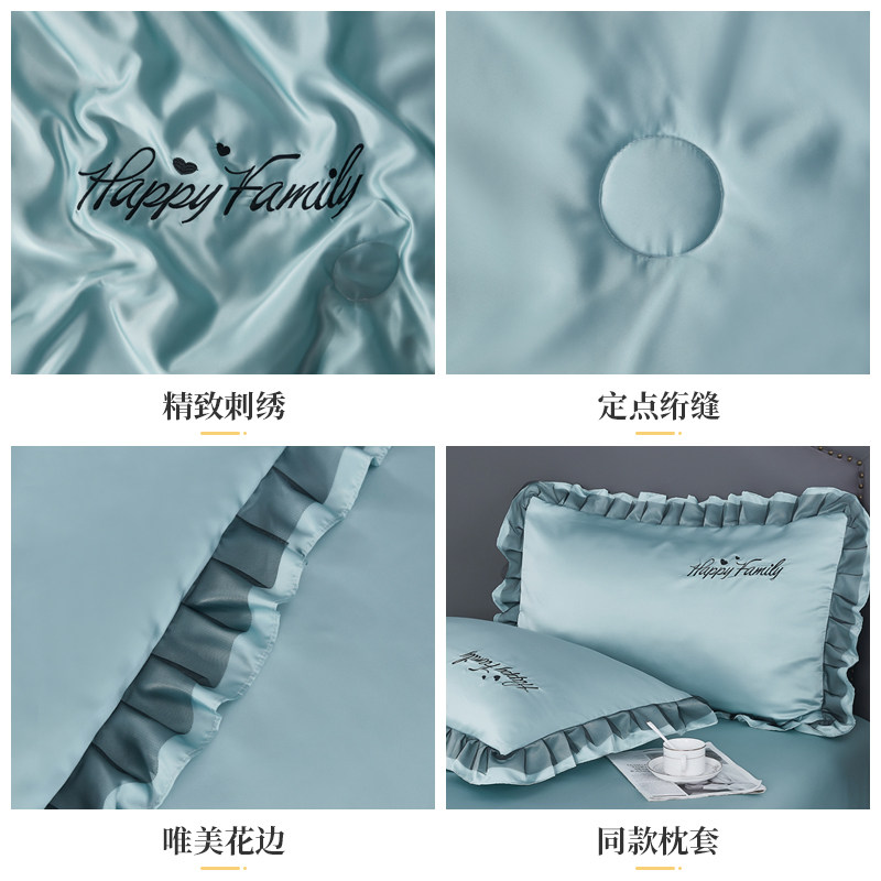 洁丽雅真丝四件套单夏季双人被芯 洁丽雅温州化纤被