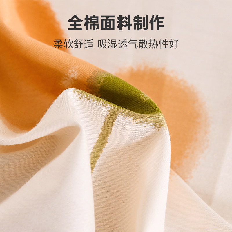 洁丽雅全棉床单单件100夏季枕套 洁丽雅温州床单