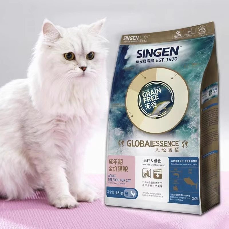 信元发育宝大地菁华蔚蓝海洋猫粮无谷鸭肉冻干全价低敏猫粮新日期,淘宝优惠券,粉丝福利购,淘宝优惠卷