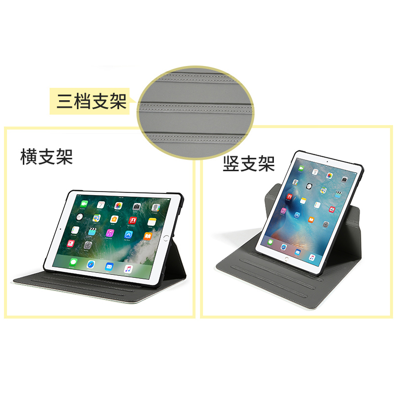 2021ipad9平板保护壳横竖旋转10.2英寸A2602适用苹果ipadmini6硅胶A2567防摔8.3皮套Pro11支架Apple全包4Air5 - 图2