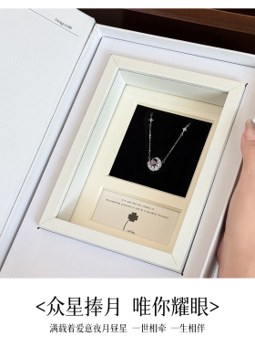 星月相伴925纯银项链锁骨链