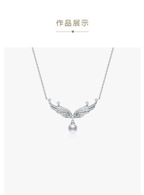 金功良匠情人节紫罗兰项链925银