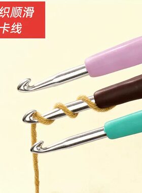钩针编织材料包新手入门