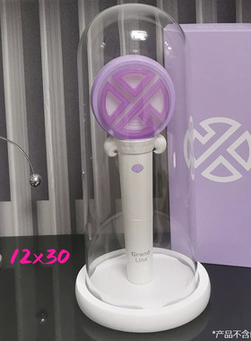 应援棒展示盒时代少年团防尘玻璃罩克拉棒保护罩jay爱丽棒收纳盒