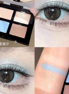 淡颜天菜~玛丽黛佳粉墨五色眼影盘大地色日常哑光带细闪修容新手