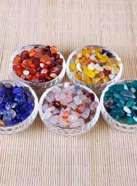 藏族用品七珍宝供曼扎天然混合彩色七宝石1斤装