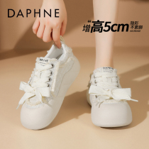 Daphne Daphne ~ thick bottom small white shoes womens shoes 2024 new casual pine cakes heightening 100 hitch sports shoes